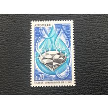 ICOLLECTZONE Andorra 195 VF NH