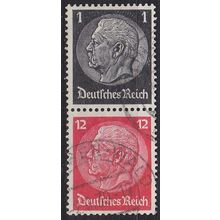 GERMANY REICH [Zdr] S147 ( O/used )