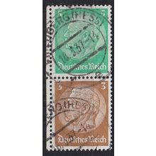 GERMANY REICH [Zdr] S129 ( O/used )