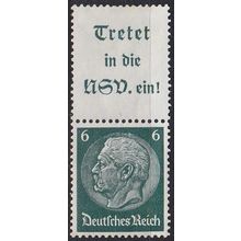 GERMANY REICH [Zdr] S191 ( */mh )