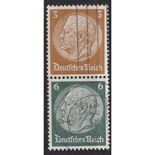 GERMANY REICH [Zdr] S151 ( O/used )