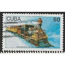 1988 SG 3367 - fine used (o)