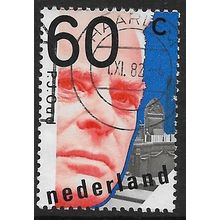 1980 NVPH 1193 - fine used (o)
