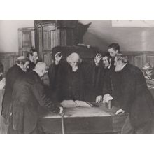 Ordination Of Elders Lorimer Scotland Scottish Real Photo Postcard