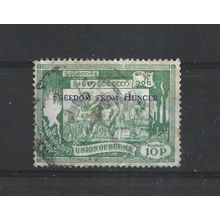 Burma.SG171 10p Transplanting Rice.Fine Used.Jul25