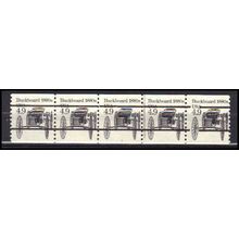 2124a 4.9c Buckboard Fine MNH Dry Gum PNC 2/5 Gap 1R X0370