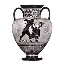 Attic Black Figured Amphora Queen Of The Amazons Vase Postcard