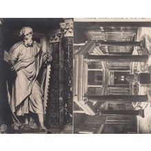 Roma San Giovanni In Laterano Battistero San Matthew St 2x Old Postcard s
