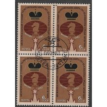 1982 Michel 5209 - cancelled - block of 4