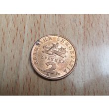 Greece 1990 2 Drachma Coin
