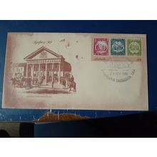 sydpex 1980 australia pre stamped envelope deloraine postmark