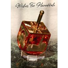 Wishes For Hanukkah- Hanukah Greeting Card - 21801