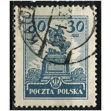 1925 Michel 241 - #2 fine used (o)