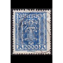 ÖSTERREICH AUSTRIA [1922] MiNr 0395 ( O/used ) [01] perfin