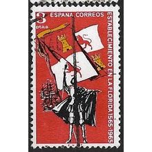 1965 Michel 1561 - #4 fine used (o)