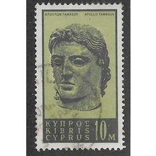 CYP 1962 10m 'BRONZE HEAD OF APOLLO' FINE USED (EBID56-382)