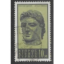 CYP 1962 10m 'BRONZE HEAD OF APOLLO' FINE USED (EBID56-382)