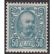 MONTENEGRO [1902] MiNr 0046 C ( **/mnh )