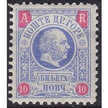MONTENEGRO [1895] MiNr 0021 ( */mh )