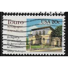 1982 Michel 1598 - fine used (o)