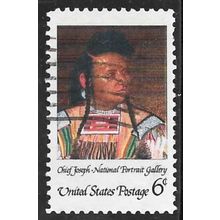 1968 Michel 973 - fine used (o)