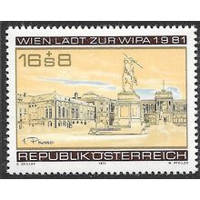 1981 Michel 1662 - MNH (**)