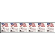 2523b, Mint NH VF 29¢ PL #7 In Imperforate Strip of Six - Error * Stuart Katz