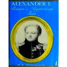 Alexander I