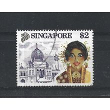 Singapore.SG634 $2 Malay dancer and Sultan Mosque.Fine Used.Jul25