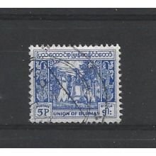 Burma.SG140 5p Bell,Mingun Pagoda (Blue).Fine Used.Jul25h