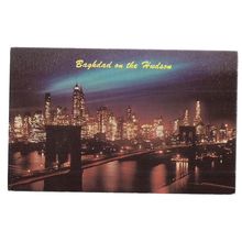 BROOKLYN BRIDGE, NEW YORK CITY USA unused postcard =