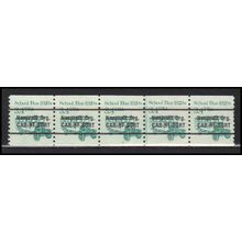 2123a 3.4c School Bus Fine MNH Dry Gum PNC 2/5 X0170