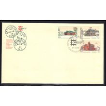 Cover Canada 3 Stamps CAPEX '87 (Cachet-U/A) Box0157