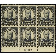 559, Mint F/VF NH 7¢ Plate Block of Six Stamps - Stuart Katz