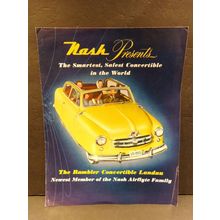 Nash Presents the Smartest, Safest Convertible in the World Sales Brochure 1950