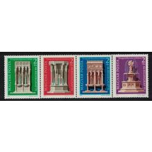 Hungary Monuments in Visegrad Palace 4v Strip 1975 MNH SG#2979-2982