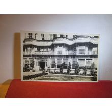 EARDLEY HOUSE HOTEL, WORTHING, SUSSEX unused vintage postcard RP c.1950s =