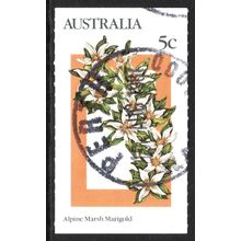 AUSTRALIA 1986: ALPINE WILDFLOWERS - 5c ALPINE MARSH MARIGOLD USED (G1)