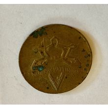 Fort McHenry Baltimore Star Spangled Banner Coin