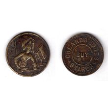Great Britain. Orlando Jones Starch Maker London. dy19754