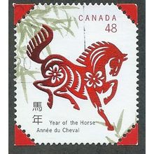 CAN 2002 48c 'CHINESE NEW YEAR' FINE USED (EBID49-119)