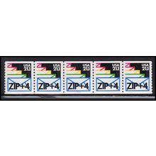 2150a 21.1c Envelopes Very Fine MNH LGG PNC 111111/5 X2590