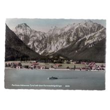 PERTISAU, TYROL, AUSTRIA unused vintage postcard =