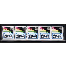 2150a 21.1c Envelopes Very Fine MNH LGG PNC 111111/5 X2649
