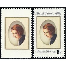 1926a, Mint VF NH 18¢ Black Color Omitted Pair With Normal & PFC * Stuart Katz
