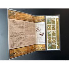 Japon Japan 2014 Philately Week 2014 Stamp Booklet Folder Birds Vogel Oiseau