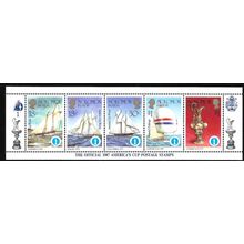 1987 Miniature Sheetlet No 1 - MNH (**)