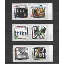 GB Stamps 2007 The Beatles. Album Covers Marginal Set sg2686 - sg2691 MNH