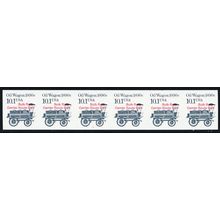 2130b, Mint NH VF - Imperforate Error Strip With PL# 3 * Stuart Katz