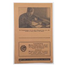 Original WW2 Russian/Soviet Air Drop Propaganda Leaflet. - Code 1023. - 1942.
